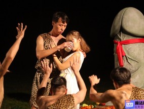 李娜娜 在户外草地被操 69式狂吸 李娜娜高潮了