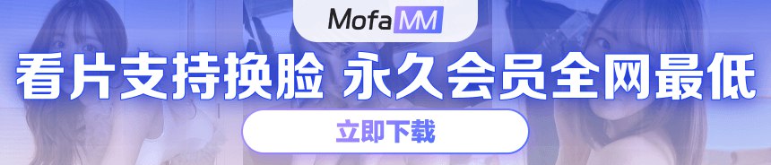 抖阴短视频 - 抖阴探探 | 抖阴成人影片 | 抖阴成人色情视频高清免费在线观看
