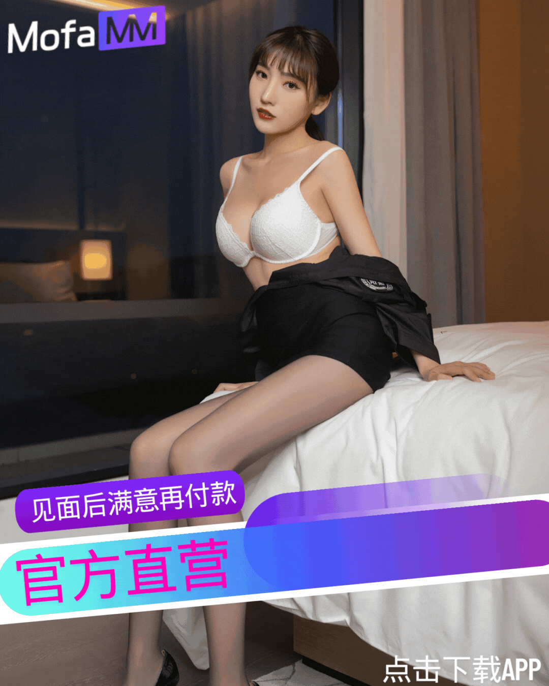 抖阴短视频 - 抖阴探探 | 抖阴成人影片 | 抖阴成人色情视频高清免费在线观看