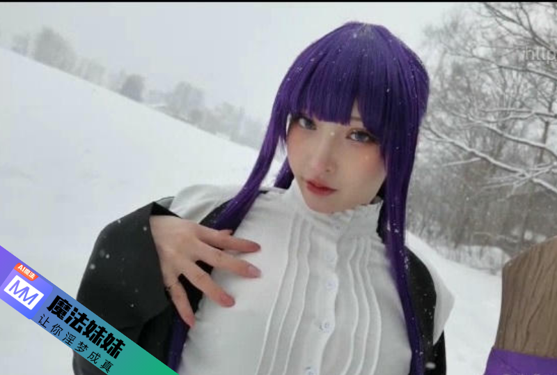 内射系列 - 極品Coser Cos菲倫啪啪內射 azra  第1张