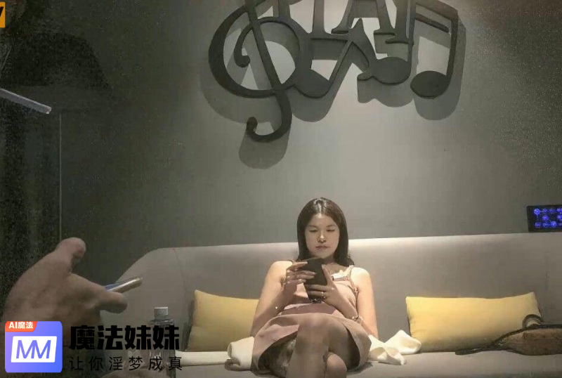 沈先生 - 吊帶裙萌妹子啪啪，苗條身材後入抽插猛操擡腿側入呻吟  第1张