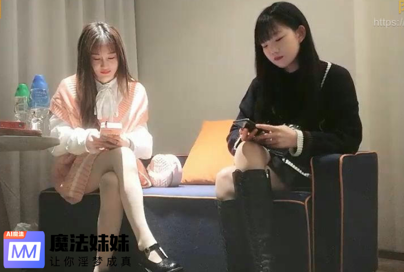 沈先生 - 探花約了兩個高顔值萌妹子雙飛啪啪，連體網襪擡腿側入搞完再留一個妹子繼續操  第1张