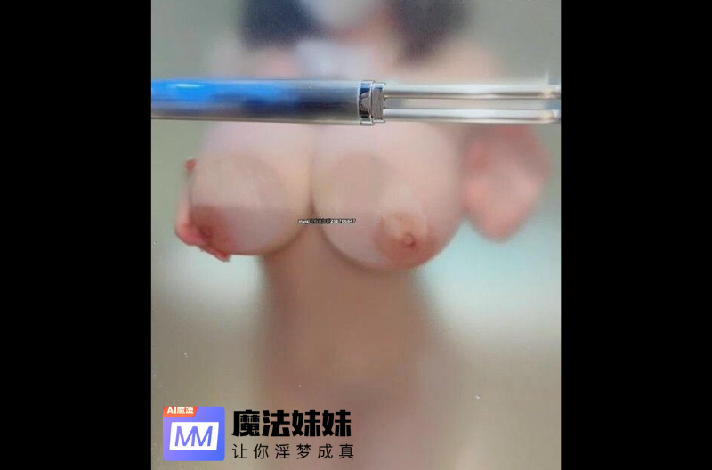 網黃福利姬 - 奶控福利 吊鍾奶木瓜奶巨乳 Part 16  第1张